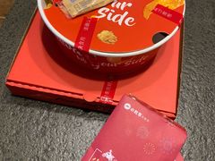 -必胜客(金开大道店)