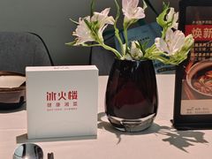 -冰火楼(梦泽园店)