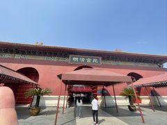 -横店影视城明清宫苑园区