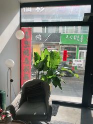 -东尚夕古美容美发