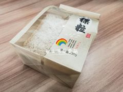 -仟吉(大溪地店)