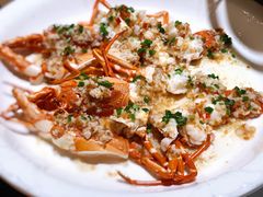 蒜蓉蒸小青龙-79号渔船海鲜饭店(华强北店)