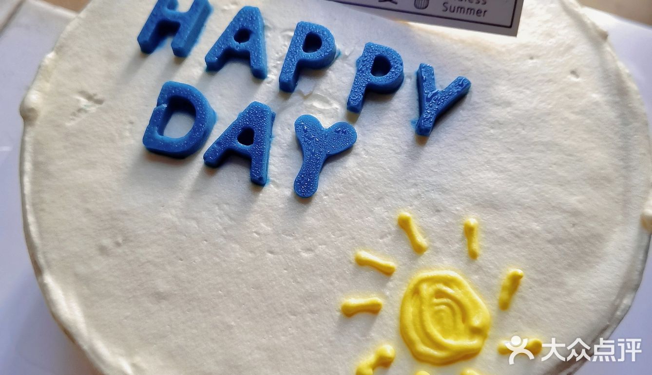 芋泥馅的真的好吃强烈推荐