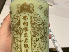 -野萃山·潮汕厚果汁(十亩地店)