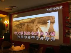 -为你钟情咖啡馆(春熙路太古里步行街店)