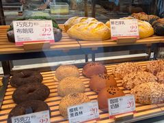 -木子木水日式烫面包(观音桥星光68广场店)