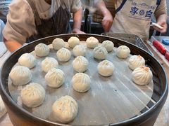 -李与白包子铺(桐梓林店)
