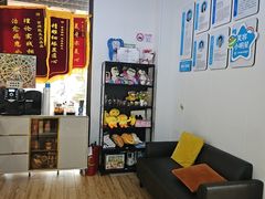 -永信齿科·永典口腔门诊部(浦东店)