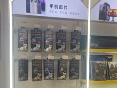 -千米手机电脑维修回收(力波九坊店)