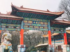 -皇藏峪国家森林公园