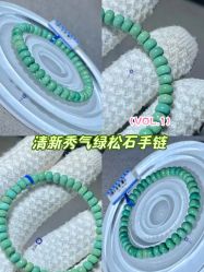 -灵彩珠宝(朗香街店)