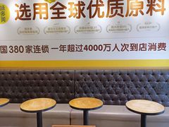 -味多美蛋糕(古城店)