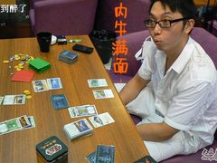 -汇佳桌游剧本咖啡馆(万体馆旗舰店)