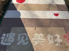 -青岛鑫江温德姆酒店