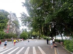 -星湖旅游景区七星岩