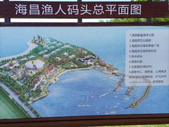 -蓬莱欧乐堡海洋极地世界