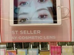 -4iNLOOK美瞳店(龙之梦购物中心虹口店)