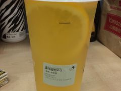 满杯橙橙-喜茶(上海兴业太古汇店)