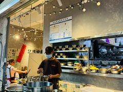 -蓉城西二道无名冒菜(西二道街店)