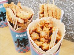 -炸物局(泊富I CITY店)