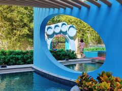 -北京海德酒店温泉