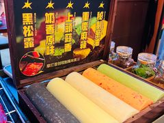 -摩打食堂(壹方中心店)