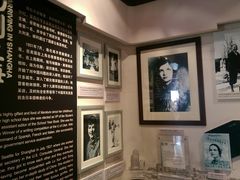 -八路军西安办事处纪念馆