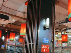 -陈府大宅门成都火锅·手切鲜肉(太原街店)