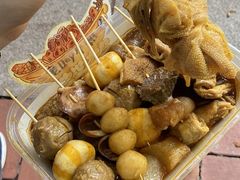 -老day牛杂(官也街总店)