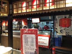 -京天红炸糕(天通苑华联店)