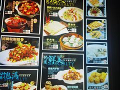 -丽园海鲜饭店(东关街店)