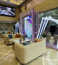 -南京康美美容医院·旗舰店
