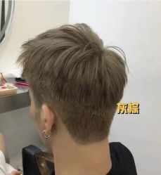 -阿莲新妆护肤造型