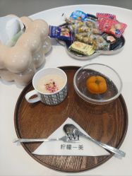-柠檬一美·Ondapro·轻薄紧致抗衰中心