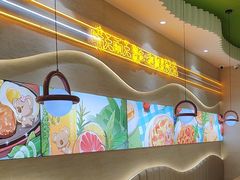 -优优西里·意式餐厅(福州金融街万达店)