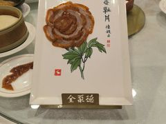 -北京全聚德(西客站店)