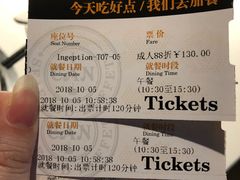 -加餐海鲜自助(宝龙一城店)