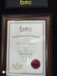 点击看大图 -香港威德诚洋服BESPOKE西服西装高级定制(上海湾一店)