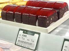 -蜂蝶来饼店(拱北总店)