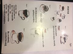 -RUMORS COFFEE ROASTERY鲁马滋咖啡(湖南路店)