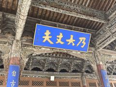 -张掖大佛寺景区