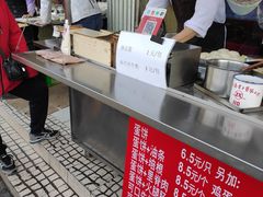-金杨老摊头蛋饼(金口路店)