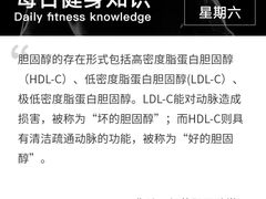-汗水空间私教健身连锁(SM广场店)