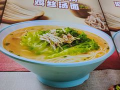 -小杨生煎(香港名都店)