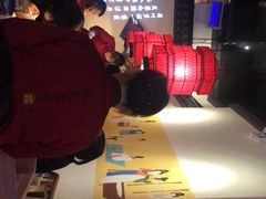 -遇见长安(兰州中心店)