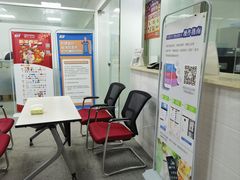 -杉德斯玛特卡张江网点(张江科技金融广场店)