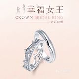 女王陛下👑
