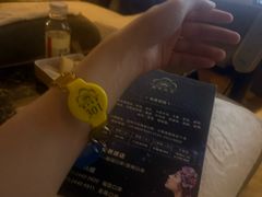 -世外桃源水疗会(皇庭彩园店)