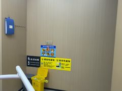 -深圳雅呗德口腔门诊部(坪山店)