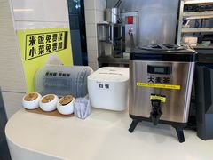 -真功夫(北京路步行街店)